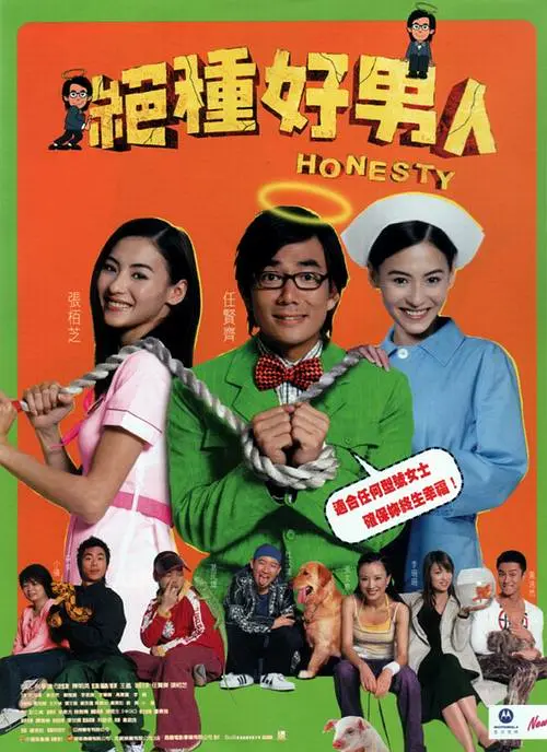 亚洲欧美视频在线