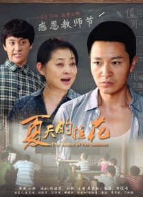 亚洲欧美视频在线
